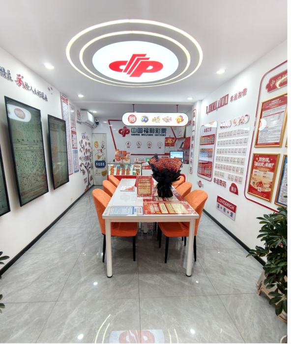 W020260326509141684165 W020260326509141684165