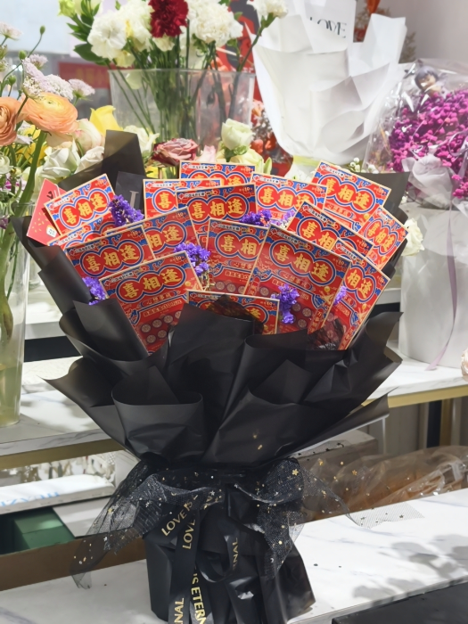 W020260326509141744501 W020260326509141744501