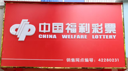 随州女店主的花彩融合创业路