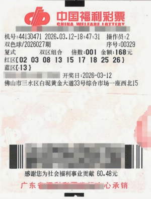 20260323_03 20260323_03