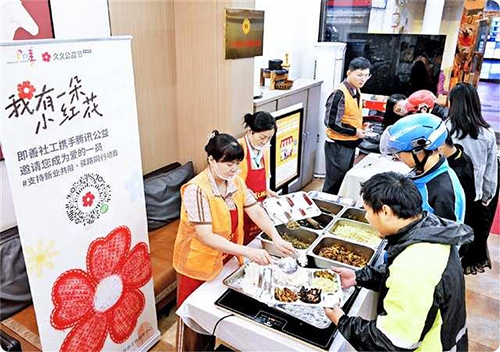 城市的善意，透过细节奔涌而来  “红色引擎”驱动志愿服务升级的重庆探索