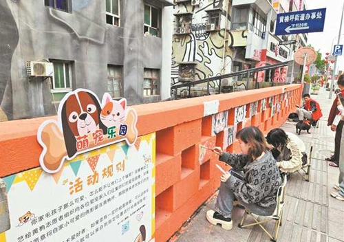 9c848afd769f4cbb9c0545c17cb847a9