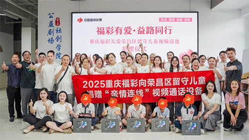 f753f4620f58445f88a222dbd424307e