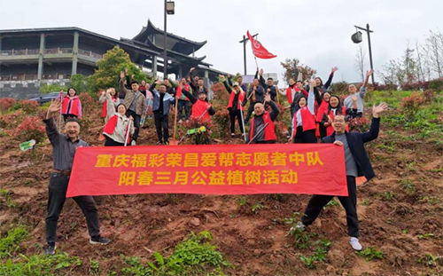 f0f636743d0546eda1ce898e36f6ebb5