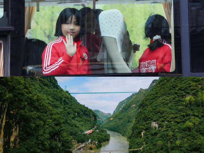 60名乡村儿童“行走课堂”见证贵州高质量发展新图景