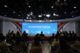 浙江福彩开展舆情演练活动 