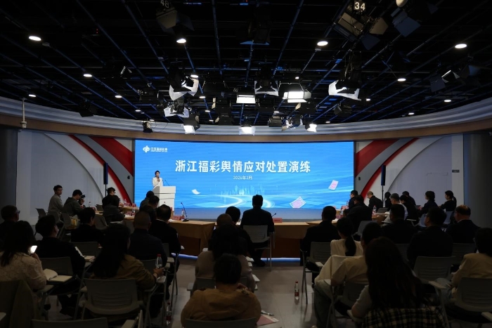 00301230647_a87263c4