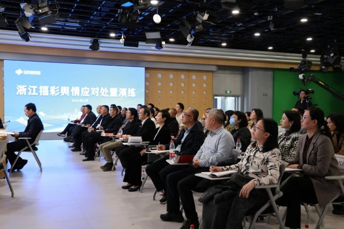 00301230650_fbf8e5fc