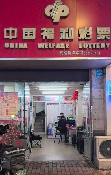 content_360截图20260401170809467