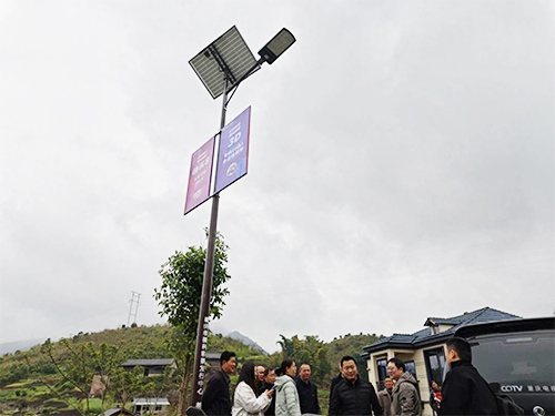 五里村迎来光明：福彩太阳能路灯点亮乡村之路