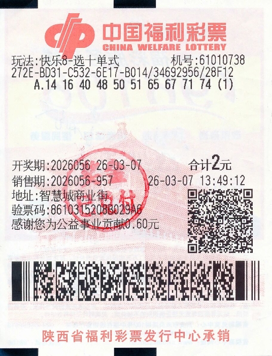 8871942f793ddbc51d051c481f598fc5