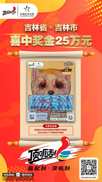 c26687348a8545a9837c436b8555b665