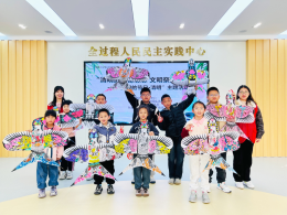 滁州福彩开展清明节主题活动