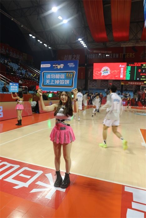 精彩“篮”不住，安心“守”得住！安心购彩守护行动走进吉林男篮主场