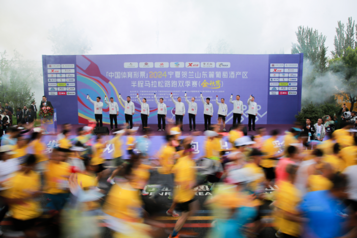 体彩深度助力宁夏路跑