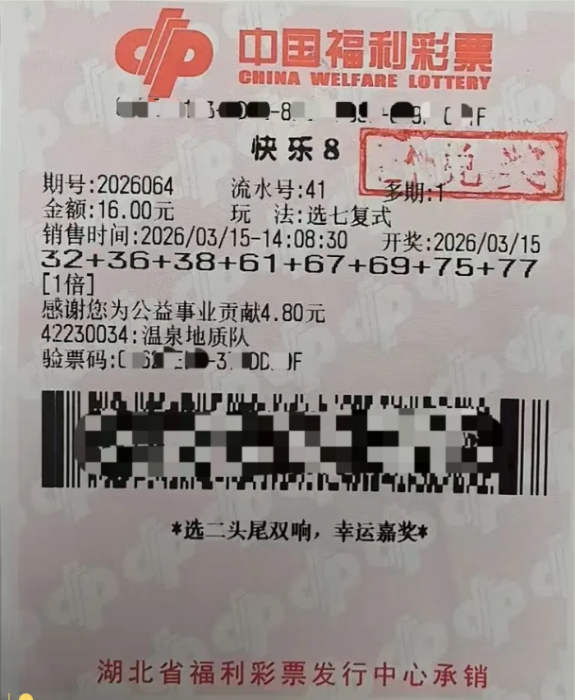 咸宁王女士：一场春雨 一份惊喜