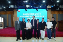 砺精兵强技能 焕青春促破圈——2026湖南福彩销售技能大比武圆满收官