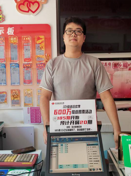 从“日销几百”到“目标万元” 杨加伟靠抖音手势舞“摇”来新机遇