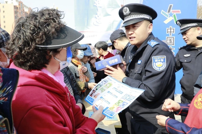 529337_700x700 529337_700x700