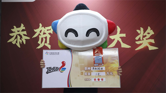 8ddc2fa3f43f4c989909ded9774932a3