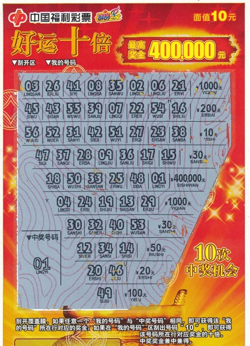 ba774a12dc6da6a9c42f9c8a7bf867ba ba774a12dc6da6a9c42f9c8a7bf867ba