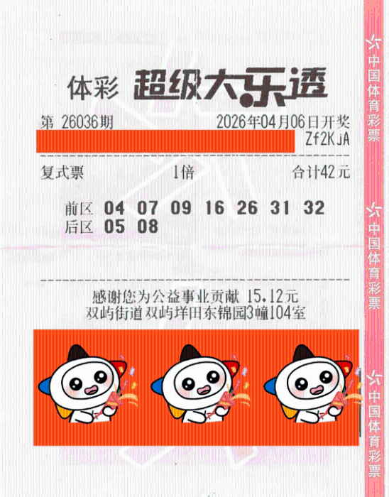 acdc96d3-b70c-4071-bb54-4bce424c2aa5-image