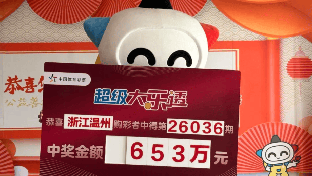 9833f5d6-2dd9-457a-b561-d8b40857ca4c-image