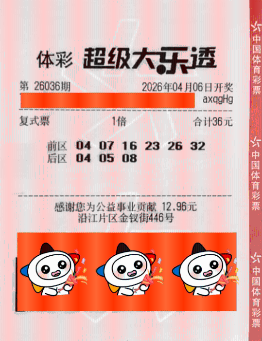 355d2e82-051f-4f00-8bb9-1590ce439446-image