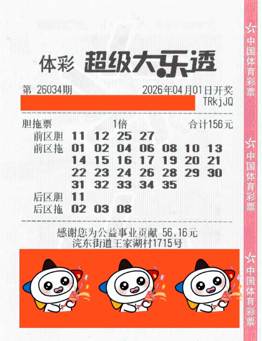 96743d43-4bdd-4e4f-8333-52ab5b55a906-image