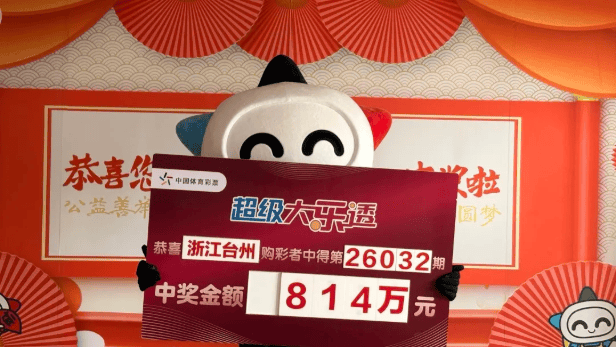 05d6df79-3265-4aad-a1bd-ae1d0355502b-image