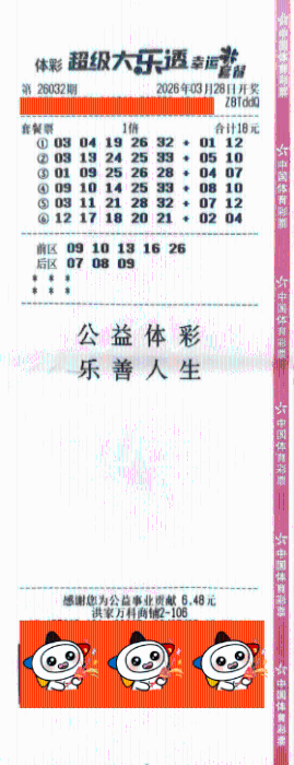 eaaf7e33-099c-482d-9251-da794c30bcce-image