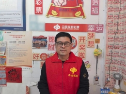 一树“金”光，一心赤诚——记济南福彩爱心业主孙彦辉的公益坚守