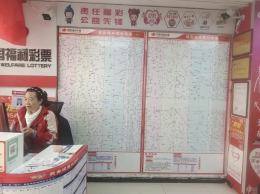 武昌42050213站：因公益结缘福彩，让善意在烟火里发光