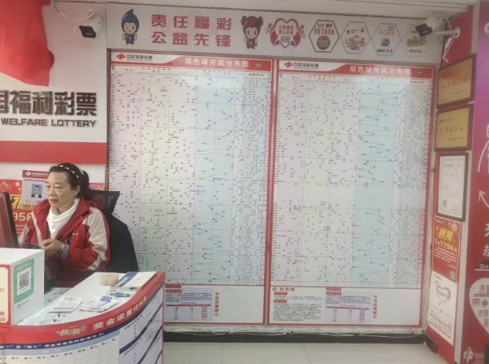 武昌42050213站：因公益结缘福彩，让善意在烟火里发光