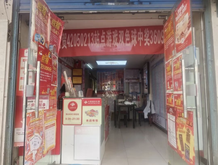 W020260417504807919247