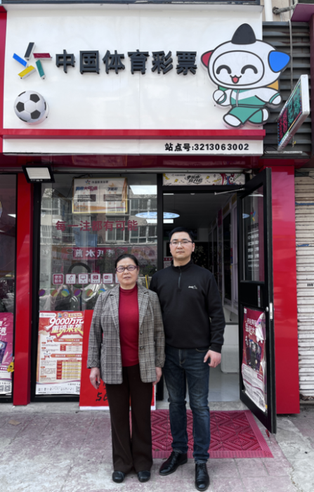 宿迁“彩二代”让老店换发新活力