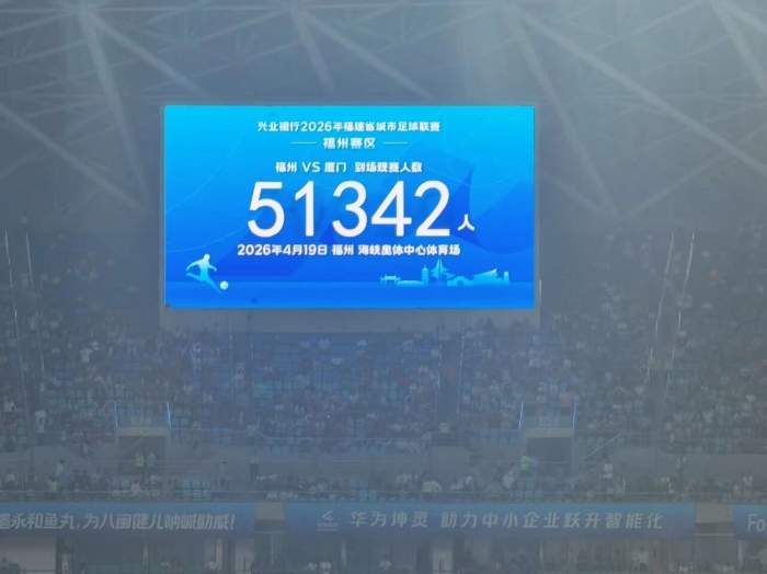 fe9666344628fe4f9d9c9c8d7b875c81