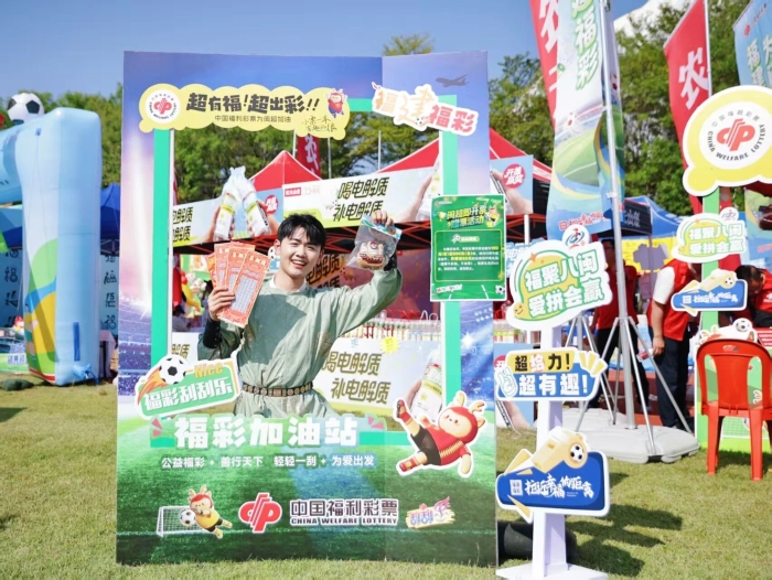 b6090c95549d672472a1fc8a0dfd25ea