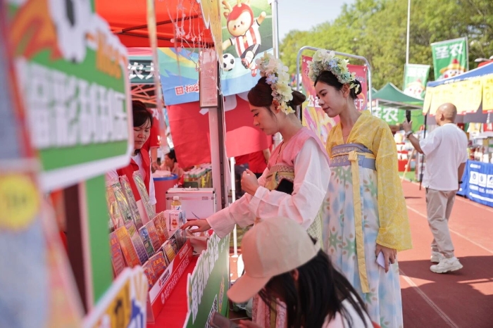 73b2b39ba477c70d36b4e08cc3c6ceff