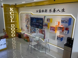 大学生的创业梦在南京这家体彩店启航