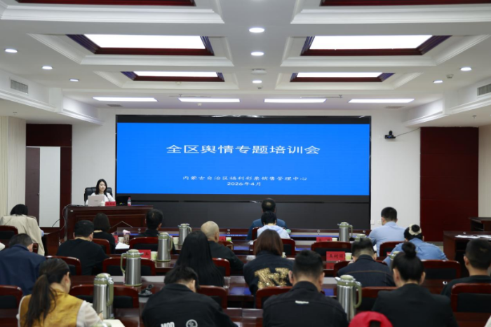 c395f878-d3a1-41d9-8e47-ebdb20ddeb3f