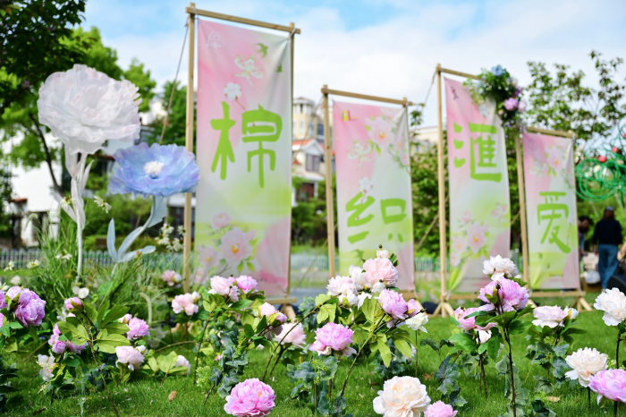 3f4378a1-50e0-44c2-bb10-87e3c6cbffeb