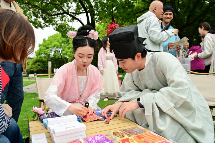 3478f097-9b61-41f8-a33a-d164be4c3c00