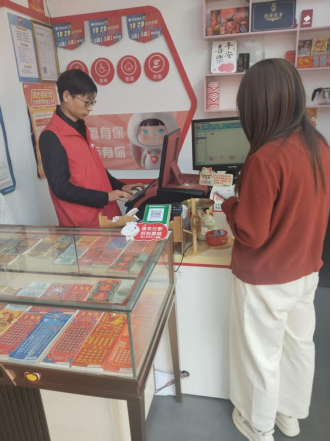 W020260421491748157055