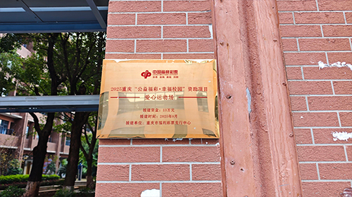 7a4494133c0147869fc662d789a84dd0