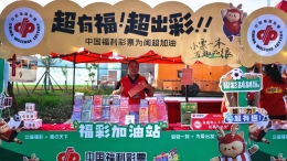 “闽超”狂潮席卷四城，福建福彩与万千球迷共赴足球盛宴！