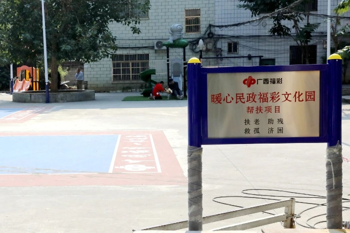 51aa87d20b06354d34f4a2456b748502