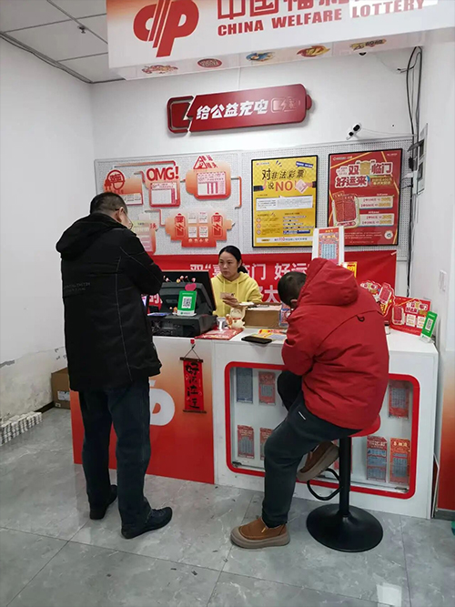 从“社恐”到“社牛” 福彩店主廖代珍的创业路：一切都“刚好