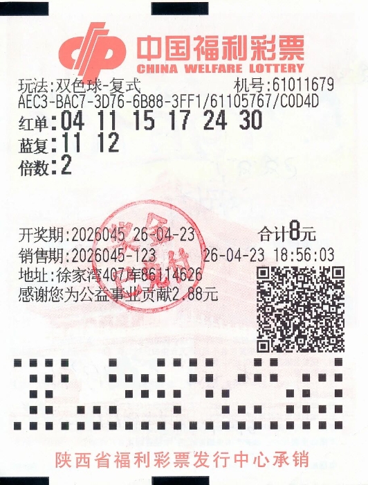 5fd6ef464186cccc58da15b3b335603a