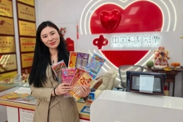 当幸福来“敲门” 济南福彩“快乐吧”婚俗主题店浪漫升级